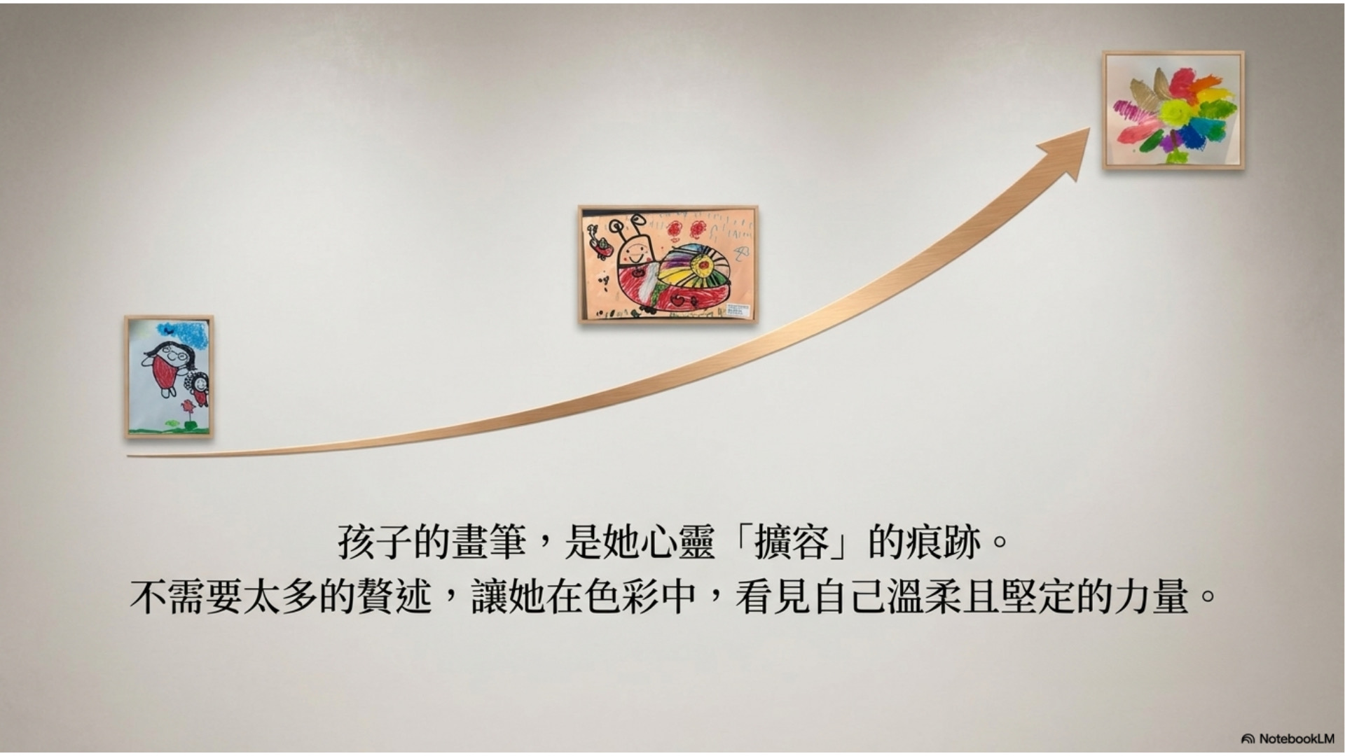 更多精彩